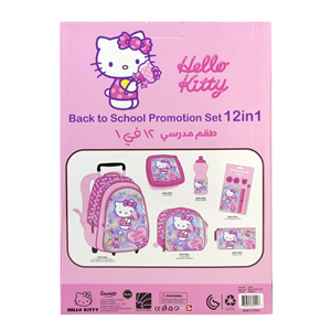 ست 12 در 1 کوله پشتی چرخدار 40 سانتی هلو کیتی مدل Rainbow Max - Backpack - Trolly Bag - Promotion Items 12 in 1 - Hello Kitty _کیف مدرسه